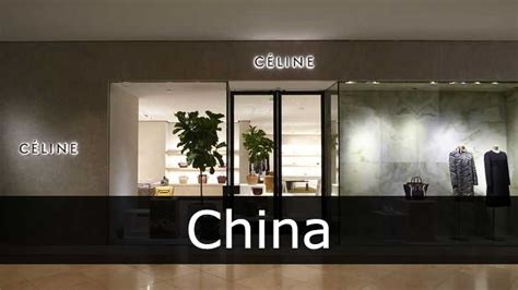 celine store china|celine official website.